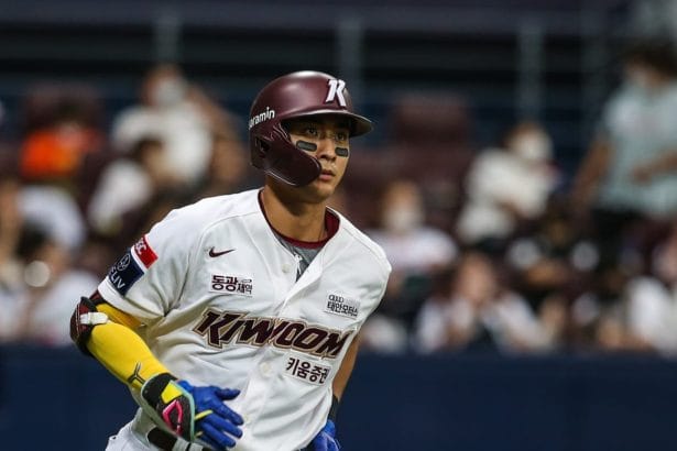 Descubriendo al poderoso slugger coreano en la mira de los Yankees
